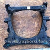 ФОТО Балка передняя для Lexus LS460 (06-12) Киев
