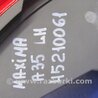 ФОТО Фонарь задний наружный для Nissan Maxima A35 (08-15) Киев
