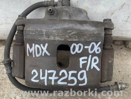 ФОТО Суппорт для Acura MDX YD1 (2000-2006) Киев