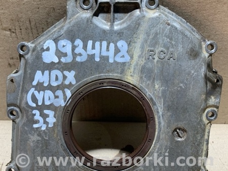 ФОТО Крышка коленвала для Acura MDX YD2 (2006-2012) Киев