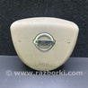 ФОТО Airbag подушка водителя для Nissan Murano Z50 Киев