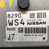 ФОТО Блок управления двигателем для Nissan NV200 USA (2013-) Киев