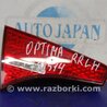 ФОТО Фонарь задний внутренний для KIA Optima TF Киев