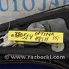ФОТО Фонарь задний внутренний для KIA Optima TF Киев
