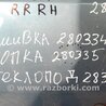ФОТО Стеклоподъемник для Subaru Outback BP Киев