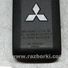 ФОТО Ключ зажигания для Mitsubishi Outlander GF (2012-) Киев