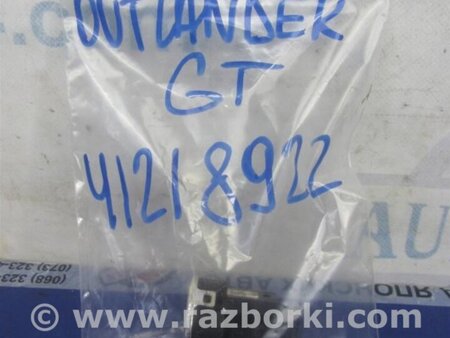 ФОТО Кнопка для Mitsubishi Outlander GF (2012-) Київ