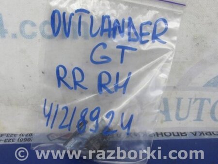 ФОТО Кнопка стеклоподьемника для Mitsubishi Outlander GF (2012-) Киев