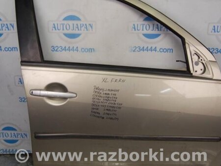 ФОТО Замок двери для Mitsubishi Outlander XL Киев