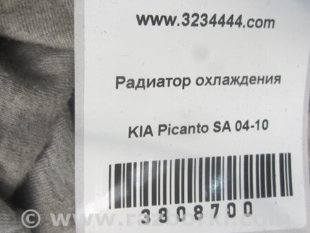 ФОТО Радиатор основной для KIA Picanto SA Киев
