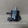 ФОТО Клапан электромагнитный (вакуумный) для Toyota Prius 30 (09-17) Киев