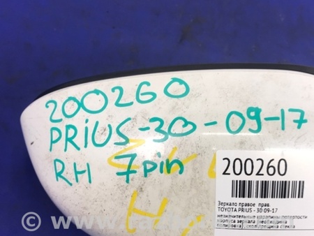 ФОТО Зеркало для Toyota Prius 30 (09-17) Киев