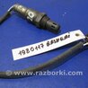 ФОТО Лямбда зонд для Nissan Qashqai (07-14) Киев