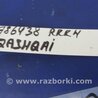 ФОТО Датчик ABS для Nissan Qashqai (07-14) Киев