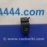 ФОТО Кнопка для Infiniti QX56 Киев