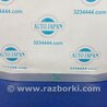ФОТО Усилитель переднего бампера для Acura RDX TB 1/2 (07.2006-2012) Киев