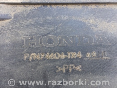 ФОТО Защита днища для Acura RDX TB3, TB4 (03.2012-12.2015) Киев