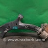 ФОТО Рычаг передний нижний для Acura RDX TB3, TB4 (03.2012-12.2015) Киев