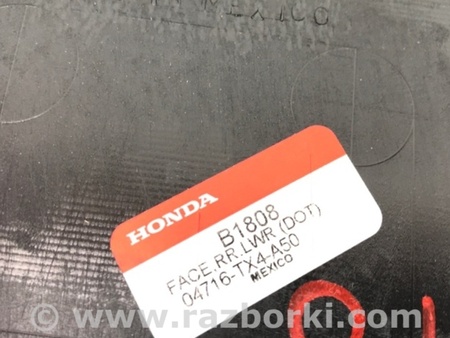 ФОТО Накладка бампера для Acura RDX TB3, TB4 (03.2012-12.2015) Киев