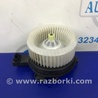 ФОТО Моторчик печки для Acura RDX TB3, TB4 (03.2012-12.2015) Киев