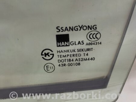 ФОТО Стекло двери для SsangYong Rexton Киев