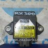 ФОТО Датчик ESP для Lexus RX300 (98-03) Киев