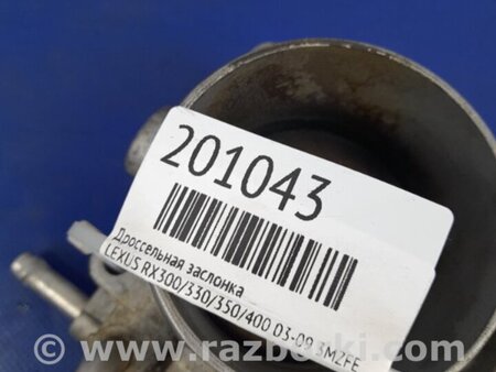 ФОТО Дроссельная заслонка для Lexus RX300/330/350/400 (03-09) Киев