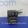 ФОТО Блок управления зеркалами для Lexus RX300/330/350/400 (03-09) Киев