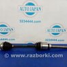 ФОТО Привод передний для Lexus RX350/450 (09-15) Киев