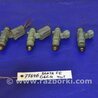 ФОТО Форсунка топливная для Hyundai Santa Fe CM (05-12) Киев