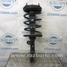 ФОТО Амортизатор для Hyundai Santa Fe CM (05-12) Киев