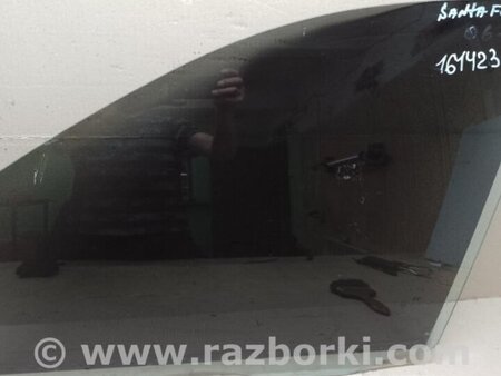 ФОТО Стекло двери для Hyundai Santa Fe CM (05-12) Киев