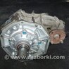 ФОТО Раздатка для Toyota Sequoia (01-07) Киев