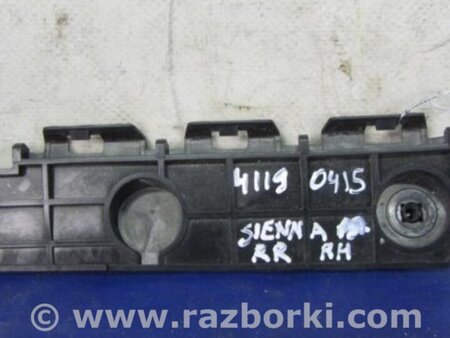 ФОТО Кронштейн бампера для Toyota Sienna (11-16) Киев