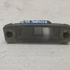 ФОТО Подсветка номера для Hyundai Sonata YF (09.2009-03.2014) Киев