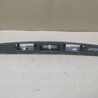 ФОТО Подсветка номера для Hyundai Sonata YF (09.2009-03.2014) Киев