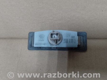ФОТО Подсветка номера для Hyundai Sonata YF (09.2009-03.2014) Киев