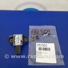 ФОТО Датчик удара для Hyundai Sonata YF (09.2009-03.2014) Киев