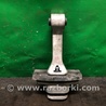 ФОТО Подушка двигателя нижняя для Hyundai Sonata YF (09.2009-03.2014) Киев