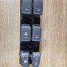 ФОТО Блок управления стеклоподъемником для Hyundai Sonata YF (09.2009-03.2014) Киев