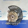 ФОТО Кулак поворотный для Hyundai Sonata YF (09.2009-03.2014) Киев