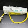 ФОТО Airbag сидения для KIA Soul AM Киев