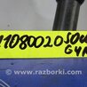 ФОТО Катушка зажигания для KIA Soul AM Киев