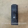 ФОТО Кнопка стеклоподьемника для Suzuki SX4 Киев