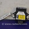 ФОТО Датчик ESP для Subaru Tribeca B9 Киев