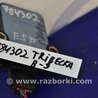 ФОТО Датчик ESP для Subaru Tribeca B9 Киев