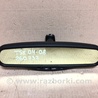 ФОТО Зеркало заднего вида (салон) для Acura TSX CL9 (01.2003-02.2008) Киев