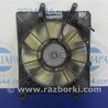 ФОТО Диффузор вентилятора радиатора (Кожух) для Acura TSX CL9 (01.2003-02.2008) Киев