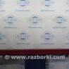 ФОТО Накладка порога наружная для Acura TSX CL9 (01.2003-02.2008) Киев