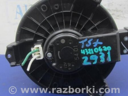 ФОТО Моторчик печки для Acura TSX CU2 (03.2008-05.2014) Киев